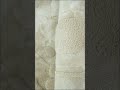 Introducing our handmade Moon Texture Rug! 150