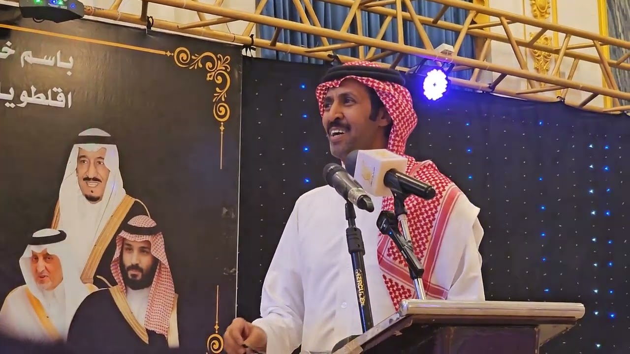 تركي الميزاني محمد الجحدلي حفلة مكه 1445/3/11