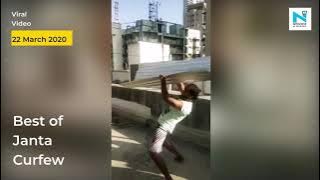 Janta Curfew Anniversary: These funny viral videos sum up the over excitement among people