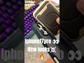 iphone17pro New entry👀🔥💯#tranding#viral#viralshorts @kamiibaba7@Apple@AppleTrack