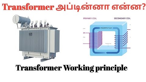 Transformer working tamil | What