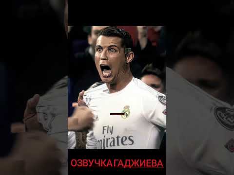 Ronaldo'S MONSTER 😈👹👌#trending #football #ronaldo #messi #sports #shortsvideo #shorts #ufc #mma#top