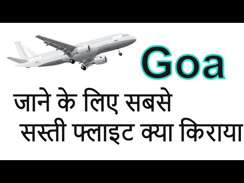 Goa's Flight Ticket  | Lucknow to goa