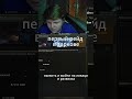 МОЙ ПЕРВЫЙ РЕЙД В ТАРКОВЕ | НА ТВИТЧ ПОДПИШИСЬ #escapefromtarkov #escapefromtarkovbeginnersguide