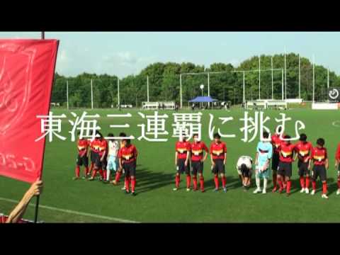 '12年東海クラ選決勝 名古屋vs磐田をACLっぽく煽ってみた(ver.2.0)
