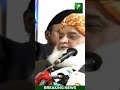 Maulana Fazul Ur Rehman Speech Today Part 3 ( 20 May 2024 ) | Pakilinks News