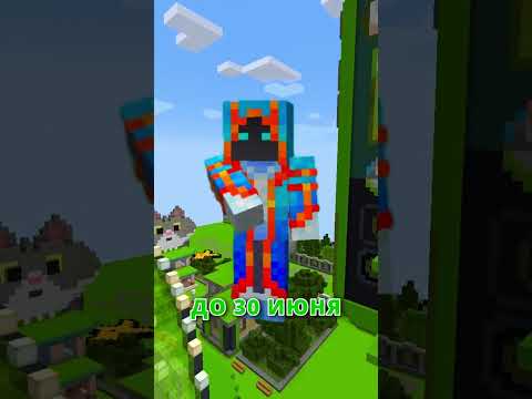 САМЫЙ ПОЛЕЗНЫЙ ИЗ БЕСПОЛЕЗНЫХ МОБОВ #shorts #майнкрафт #minecraft