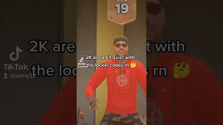 LOCKER CODES IN NBA 2K23... 👀