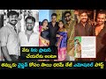 Sai Dharam Tej's emotional post on his brother Vaishnav- Uppena Movie