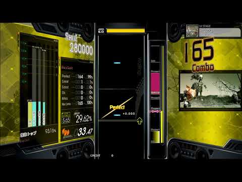 ATOMS ADV-G (5.65)