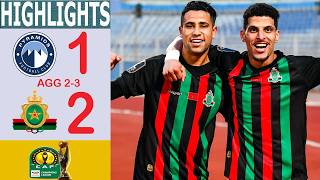 Pyramids vs FAR Rabat Highlights 🔥 CAF Champions League 2025/2026 Quarter Finals 2nd Leg