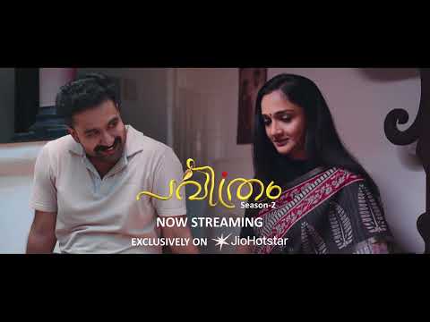 Pavithram Season 2 | Now Streaming | Exclusively on JioHotstar