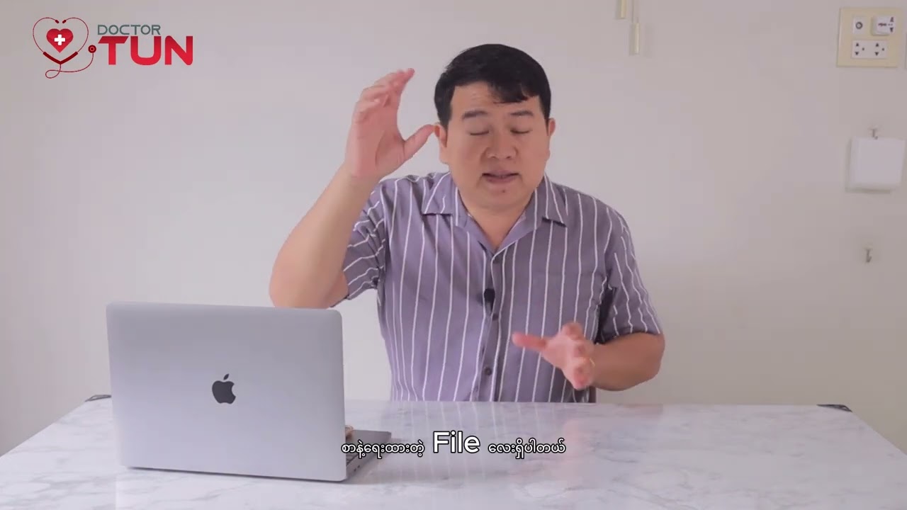 နိုင်ငံခြားရောက် မြန်မာတွေ ဆောင်ထားသင့်တဲ့ OTC ဆေးဝါး ၁၀ မျိုး