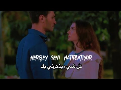 كل شيء يذكرني بك إسراء و أوزان حسين الجسمي      