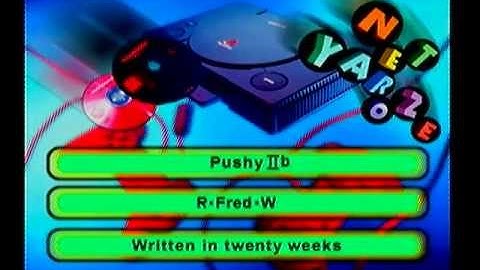 Pushy IIb (Playstation Net Yaroze)