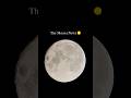 My first pictures of celestial objects Vs now! #moon #space #planet #astrophoto