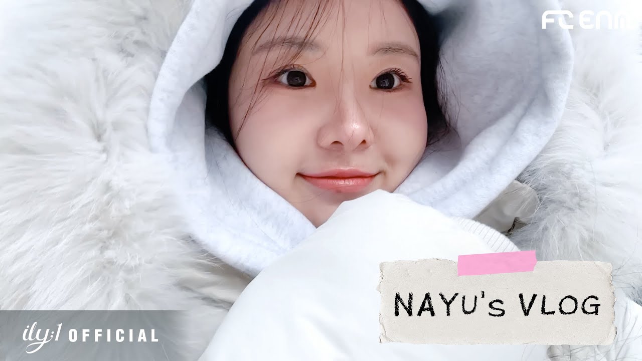 나유 연휴 브이로그🍀 | 여수 밤바다🌊 눈사람 만들기☃️ | ILY-log