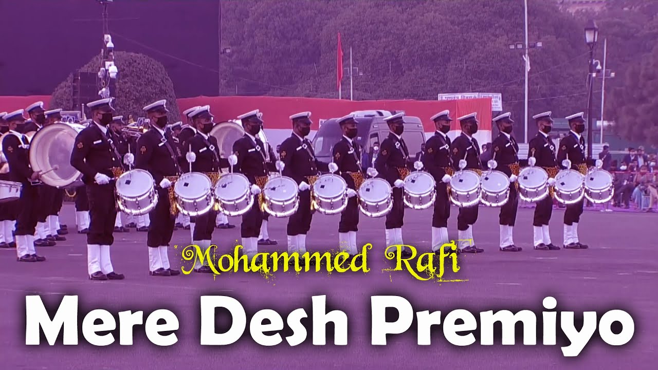 Mere Desh Premiyo  Mohammed Rafi  Mere Desh Premiyo Aapas Mein Prem Karo  Desh Bhakti Song