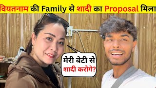 I Got Marriage Proposal By Vietnam Family
