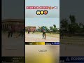 Shot ऐसा कि दिल खुश हो जाए❤️🏏Wait for end 😱👀#cricket #cricketlover #viralvideo #ytshorts #shortsfeed