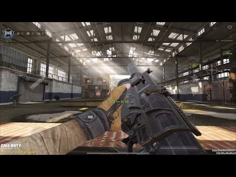《CoDモバイル》ビゾン最強