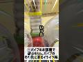 【①パイプの先にあるものは】 #ゴールデンハムスター #ゴルハム #ハムスター #小動物 #パイプ #ホイールサークル #イライラ棒 #ひろゆき