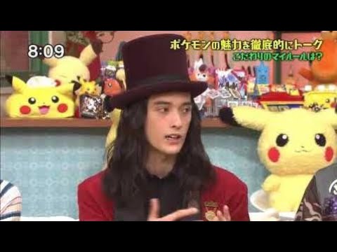 ポケモンの家あつまる？  2017年11月19日  171119