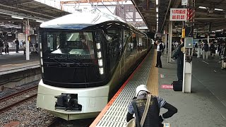 E001系(電車モード)「四季島」発車(大宮駅)