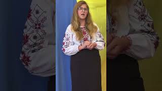 Хай живе вільна Україна. mp4.