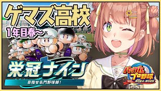 本間ひまわりの配信のサムネイル画像
