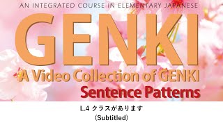 GENKI: Lesson 4 Class (Subtitled)