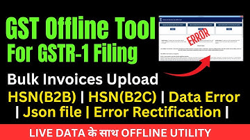 How to use gst offline tool for gstr 1