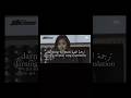 ترجمة اغنية Daring Woman ترجمت الاغنيه مرتين من حلاوتها Blackpink بلاكبينك ملكات الكيبوب الترجمة 