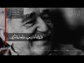غابرييل غارثيا ماركيز الرسالة الأخيرة 