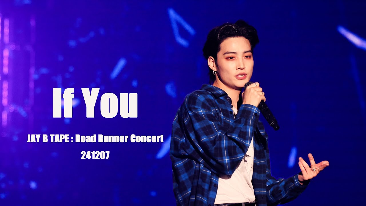 GOT7 JAY B Road Runner サイン会 参加券 GOT7 JAY B Road Runner サイン会 参加券