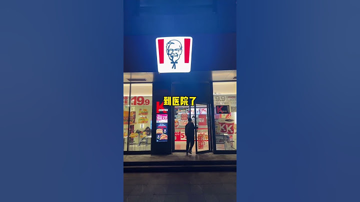 《药到病除》 #意想不到的结局 #万万没想到 #反骨男孩 #搞笑