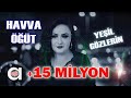 Havva Öğüt Yeşil Gözlerin Aşkprodüksiyon Havvaöğüt Yeniklip Aşk Yeşilgözlerin çatacakyer Havva Öğüt Yeşil Gözlerin Aşkprodüksiyon Havvaöğüt Yeniklip Aşk Yeşilgözlerin çatacakyer