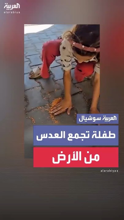      
 - نشر قبل 24 دقيقة