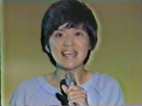 桜田淳子「見知らぬ世界」1978年