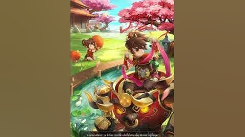 Yong Heroes - Empty Top 1 S1025 Đấu 1 vs 8