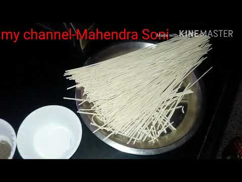 How to make chaumin|चाऊमीन कैसे बनाएं|chaumeen|fast food/ chaumin