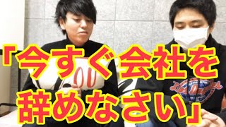 本質を鋭く突いていくすずぽんスクール公式チャンネル Youtube Stats Analytics Dashboard Influenex