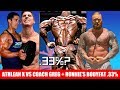 Athlean-X VS Coach Greg + Ronnie Coleman .33% Bodyfat + Hafthor Physique Update + MORE