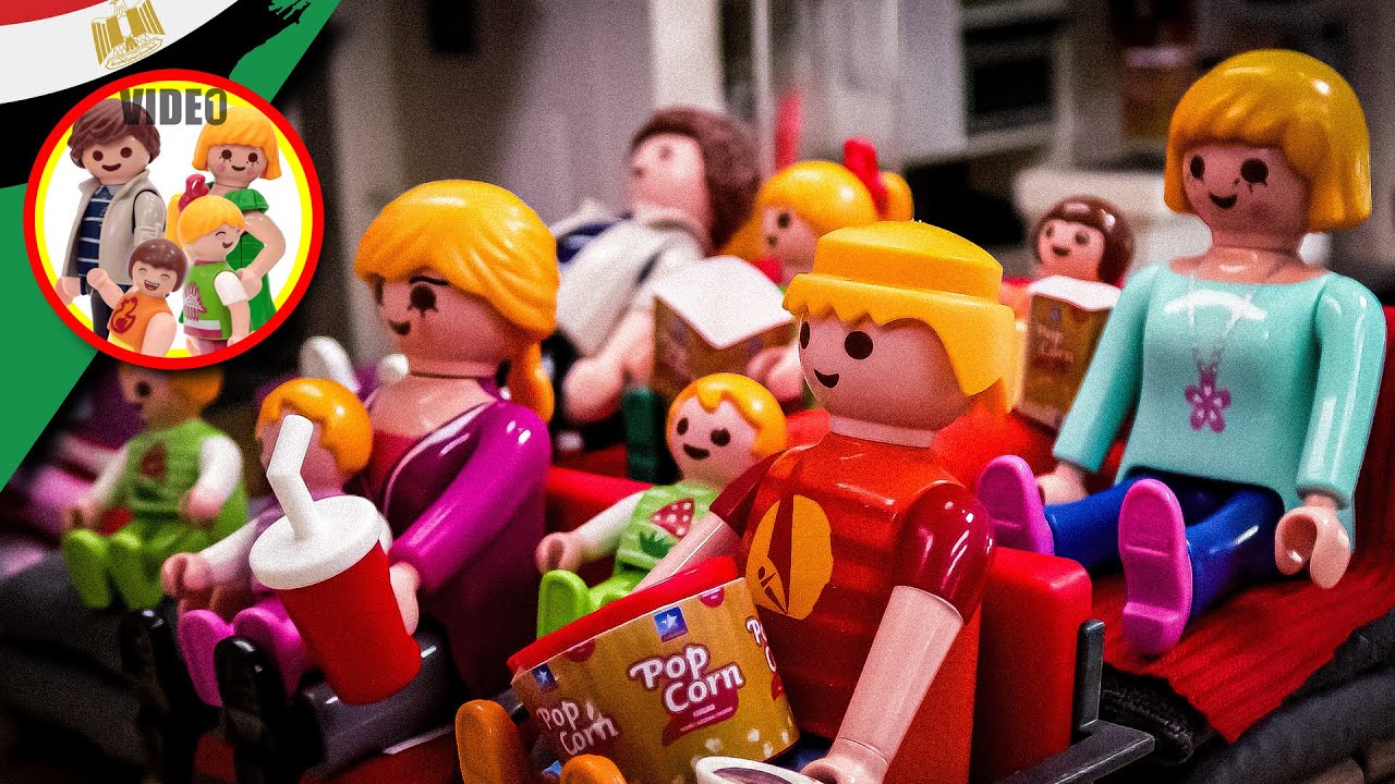 سينما جنة و رؤى - برامج عائلة عمر - مع جنة و رؤى