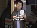 空港ラウンジ同伴者1名分無料