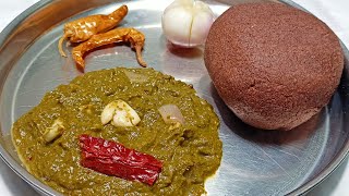 ಮುದ್ದೆ ಜೊತೆ ಮಾಡಿ ಹುಳಿ ಸೊಪ್ಪು | SOPPU SAMBAR RECIPE IN KANNADA | PREMA RECIPES