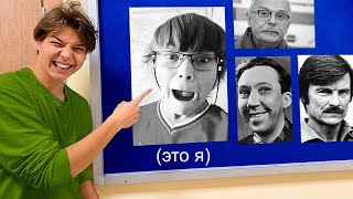 видео: За что меня отчислят? картинка: За что меня отчислят?