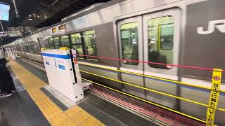 JR神戸線223系2000番台快速網干行き　　大阪発車！