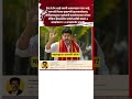 Vijay Thalapathy चा जलवा कायम? मुख्यमंत्री बनताच Vijay Thalapathy चे फॉलोवर वाढले..#vijaythalapathy