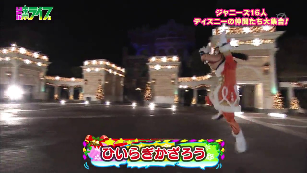 ジャニーズwest ジャニーズwest ひいらぎかざろう リトラジャニーズwest Youtube